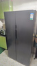 容聲637L對開(kāi)門(mén)冰箱超大容量家用一級能效風(fēng)冷無(wú)霜雙變頻節能大冷凍以舊換新BCD-637WD11HP國家補貼 曬單實(shí)拍圖