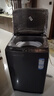 海爾（Haier）波輪洗衣機10KG全自動(dòng)家用大容量 25年新品丨一級能效+超凈洗除螨洗+六維減震+桶自潔XQB100-M10A0 曬單實(shí)拍圖