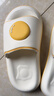 LATE TIME可愛(ài)荷包蛋拖鞋男女夏季外穿室內居家用創(chuàng  )意煎蛋防滑軟底情侶涼拖 奶黃 36-37 【標準碼】 曬單實(shí)拍圖