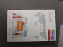 智由說(shuō)翻譯機超薄磁吸翻譯外貿輕薄隨身翻譯機多語(yǔ)種視頻通話(huà)離線(xiàn)商務(wù)旅游智能同聲翻譯設備無(wú)線(xiàn)藍牙耳機 黑色【離線(xiàn)翻譯+遠程翻譯】 贈【豪華翻譯耳機】 曬單實(shí)拍圖
