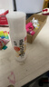 莎娜（SANA）豆乳美肌乳液女清爽潤膚乳不粘膩保濕乳150ml 曬單實(shí)拍圖