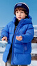 巴拉巴拉童裝兒童羽絨服男女童外套2025秋冬裝寶寶衣服中長(cháng)款保暖時(shí)尚上衣 曬單實(shí)拍圖