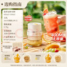 小熊（Bear）榨汁杯 無(wú)線(xiàn)榨汁機小型 便攜式可碎冰果汁機水果攪拌機 家用多功能隨行杯 雙杯 LLJ-K04V2 曬單實(shí)拍圖