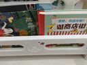 信誼世界精選圖畫(huà)書(shū)系列（精裝繪本）硬殼書(shū)  3-6歲兒童繪本數學(xué)啟蒙科普幼兒園小班中班大班章魚(yú)沒(méi)有骨頭逛商店街等 逛商店街【隨機贈送導讀手冊】 曬單實(shí)拍圖