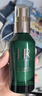 赫蓮娜HR綠寶瓶精華50ml保濕舒緩修護護膚品化妝品禮盒新年禮物送女友 曬單實(shí)拍圖