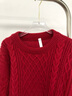 羅蒙（ROMON）紅色毛衣粗麻花紋本命馬年拜年服新年戰袍秋冬季針織衫男 紅 XL 曬單實(shí)拍圖