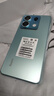 小米Redmi Note13Pro2億像素第二代1.5K高光屏驍龍7s 移動(dòng)平臺67W 淺夢(mèng)空間 12GB+512GB 曬單實(shí)拍圖