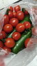 京地達栗貝諾圣女果小黃瓜組合4.5斤 小番茄小青瓜健康輕食 源頭直發(fā) 曬單實(shí)拍圖
