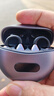 傳古【2025新款丨全景音效】骨傳導概念藍牙耳機真無(wú)線(xiàn)耳夾式舒適不入耳運動(dòng)高音質(zhì) 曬單實(shí)拍圖