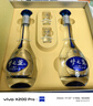 洋河 夢(mèng)之藍M3 52度 500ml*2瓶 禮盒裝 綿柔濃香型白酒年貨送禮 曬單實(shí)拍圖
