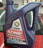 龍蟠（Long Pan）SONIC音速T1全合成機油API等級SN+汽機油0W20潤滑油4L正品通用 曬單實(shí)拍圖