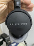 拜雅（beyerdynamic）DT 270 PRO 頭戴式專(zhuān)業(yè)監聽(tīng)入門(mén)級 便攜 包耳式錄音室封閉式專(zhuān)用耳機 45歐 【送禮推薦】 曬單實(shí)拍圖