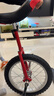 永彩獨輪車(chē)兒童獨輪自行車(chē)成人獨輪車(chē)單輪車(chē)雜技車(chē)平衡車(chē)加寬輪胎 紅色16寸適合身高1.2米-1.55米 曬單實(shí)拍圖