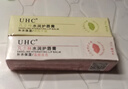 UHC凡士林潤唇膏變色保濕補水嘴唇防干裂脫皮去死皮淡化唇紋唇炎唇膜 曬單實(shí)拍圖