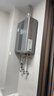 海爾【K系列KL3PRO】16升 頂配水伺服恒溫 下置風(fēng)機 一廚兩衛 上門(mén)安裝 家用天然氣燃氣熱水器 曬單實(shí)拍圖