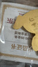 中國黃金 [狗頭金]京東JOY金條100克 Au99.99 投資金條送禮收藏 支持回購 100g 曬單實(shí)拍圖