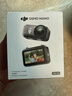 大疆DJI Osmo Nano 標準套裝（128GB）自由視角穿戴相機Vlog騎行親子寵物運動(dòng)相機拇指相機 曬單實(shí)拍圖