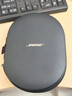 BOSE 王鶴棣同款 QuietComfort 消噪耳機 Ultra II 沙漠鎏金 頭戴式無(wú)線(xiàn)藍牙降噪 全新影院模式 曬單實(shí)拍圖