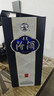 汾酒 青花20升級版 清香型白酒 53度500mL 單瓶（新版新包裝） 曬單實(shí)拍圖