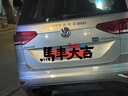 鏵萊速（HLS）汽車(chē)保持車(chē)距反光貼警示貼防追尾車(chē)尾保險杠劃痕遮擋貼紙 升級強反光【保持車(chē)距】車(chē)貼 1張 曬單實(shí)拍圖