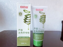 白云山蘆薈去角質(zhì)啫喱面部深層清潔毛孔去黑頭粉刺去死皮控油洗面奶男女 曬單實(shí)拍圖