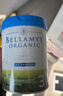 貝拉米（Bellamy's）白金版3段幼兒奶粉800g 12~24月 有機A2蛋白 澳洲原裝進(jìn)口 曬單實(shí)拍圖