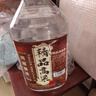 瀘龍【糧食酒 | 泡酒自飲】純糧食白酒散裝高粱酒桶裝白酒濃香型原漿 52度 5L 1桶 【十窖藏精品高粱】 曬單實(shí)拍圖