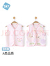 舒貝怡2件裝嬰兒衣服寶寶馬甲春秋純棉坎肩男女童背心上衣藍粉80 曬單實(shí)拍圖
