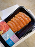 純爾冰鮮法羅皇冠三文魚(yú)生食刺身切片凈重200g*3盒 無(wú)抗認證 源頭直發(fā) 曬單實(shí)拍圖