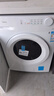 美的（Midea）滾筒洗衣機全自動(dòng) 帶烘干洗烘一體 10公斤家用超薄 雙重除菌 MD100V11FPRO 以舊換新 國家補貼 曬單實(shí)拍圖