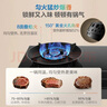 老板（Robam）【升級70%熱效率+雙邊定時(shí)+煙灶聯(lián)動(dòng)】JZT-56BA-E2P天然氣燃氣灶煤氣灶灶具猛火灶 曬單實(shí)拍圖