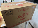 西鳳酒 6年 六年陳釀經(jīng)典水晶瓶 45度 500ml*6瓶 整箱裝 鳳香型白酒 曬單實(shí)拍圖