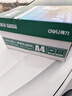 得力（deli）珊瑚海A4打印紙 70g500張*8包一箱 雙面復印紙 企業(yè)采購優(yōu)選 整箱4000張7360【銷(xiāo)冠系列】 曬單實(shí)拍圖