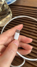 科沃【品牌盒裝】適用于蘋(píng)果17/16/15充電器45W40W快充15充電頭氮化鎵iphone17promax數據線(xiàn)自營(yíng)正品 曬單實(shí)拍圖
