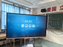 JAV65英寸AI會(huì )議平板一體機多媒體教學(xué)一體機觸摸屏會(huì )議電視機觸控教育培訓手寫(xiě)電子白板投屏65H269y 曬單實(shí)拍圖