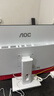 AOC國家補貼榮光937一體機電腦IPS高清屏辦公設計家用游戲壁掛臺式整機27英寸 【爆品】四核N95 16G 512G固態(tài) 27英寸白色【支持壁掛】 曬單實(shí)拍圖