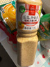 丘比沙拉汁 焙煎芝麻口味 調味品 拌水果蔬菜火鍋 廚師系列 1.5L 曬單實(shí)拍圖