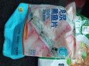 中洋魚(yú)天下免漿黑魚(yú)片300g 酸菜魚(yú)火鍋 鮮活源頭直發(fā) 免洗免切水煮魚(yú)魚(yú)柳 曬單實(shí)拍圖