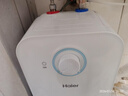 海爾（Haier）國家補貼6.6升小廚寶電熱水器EC6.6FA 一級能效京東自營(yíng) 2200W速熱 家用廚房臺下小型儲水式熱水寶 曬單實(shí)拍圖