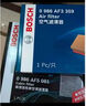 博世（BOSCH）空氣濾芯濾清器3315寶馬5系525Li530i535Le730Li740Le630X3X4X5X6 曬單實(shí)拍圖
