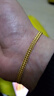中國黃金（CHINA GOLD）黃金手鏈足金999扁龍骨手鏈女款生日禮物情人節禮物紀念日送女友 約6.28g 曬單實(shí)拍圖
