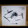 大疆（DJI）Mini 4 Pro 全能迷你航拍機 入門(mén)級無(wú)人機 高清專(zhuān)業(yè)無(wú)損豎拍 智能跟隨全景拍攝 Mini 4 Pro 標準版 不含隨心換 標配(不含內存卡) 曬單實(shí)拍圖