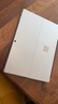 微軟（Microsoft）Surface Pro11 13英寸二合一平板筆記本電腦 AI輕薄本 驍龍/英特爾 Windows11 商用版 辦公本 禮品 Ultra7-268V-32G+1T 亮鉑金【旗 曬單實(shí)拍圖