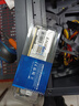 憶捷（EAGET）8GB DDR4 3200Mhz赫茲 臺式機內存條 電腦內存馬甲條 適配游戲電競黑神話(huà)悟空 PS40系列 曬單實(shí)拍圖