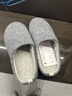 內泊（NEIBO）【超舒服】乳膠棉拖鞋男冬季女室內家居大碼防滑防臭保暖羊毛灰42 曬單實(shí)拍圖