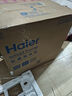 海爾（Haier）【25年新款】12公斤半自動(dòng)洗衣機雙缸雙桶大容量家用大件洗脫分離甩干強勁動(dòng)力鋼化玻璃蓋國補20% 12公斤86A9|一級能效+玻璃上蓋+小神泡凈洗 曬單實(shí)拍圖