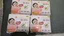 好奇（Huggies）鉑金裝小桃褲成長(cháng)褲XXXL26片*4包(17kg以上)【透爽散熱】 曬單實(shí)拍圖
