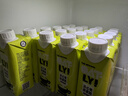 OATLY噢麥力 開(kāi)心果燕麥奶年貨送禮 植物奶咖啡伴侶谷物飲料 250ml*18 曬單實(shí)拍圖