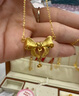 周六福黃金項鏈女蝴蝶結足金吊墜生日禮物計價(jià)A0612627約5.11g40+5cm 曬單實(shí)拍圖