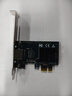 EB-LINK intel I225原裝芯片PCI-E千兆單口2.5G網(wǎng)卡游戲電競2500M臺式機電腦內置有線(xiàn)網(wǎng)卡以太網(wǎng)絡(luò )適配器 曬單實(shí)拍圖